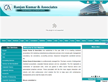 Tablet Screenshot of caranjan.com
